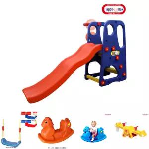 파도 미끄럼틀/완구/애기/유치원/어린이집/아기/아이/가정용/장난감/놀이터/실내/탈것/탑승/신체/활동/키즈