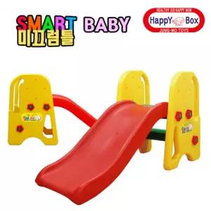스마트 베이비 미끄럼틀/공간/승용/완구/애기/유치원/어린이집/아기/아이/가정용/장난감/놀이터/실내/탈것