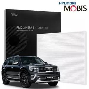 현대모비스 모하비 더 마스터 에어컨필터 PM0.3 E11 현대모비스에어컨필터