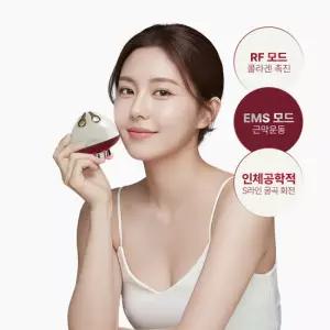 MiO 셀미오 RF EMS 듀얼 리프팅 괄사 얼굴 림프순환 두피자극 디바이스