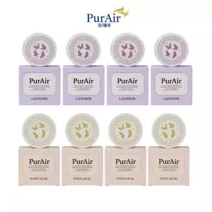 퓨레어(PurAir) 퍼퓸 탈취제 싱글 8개세트(라벤더4개+화이트머스크4개)