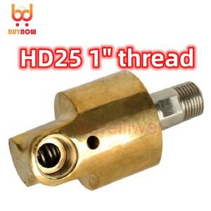 회전 조인트 360 로터리 물 공기 오일 스위블 커플링 스프레이 범용 커넥터 황동 유니온 HD25 DN25 1 인치