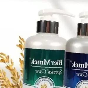 쌍문상회 약산성 VDG 비어멕 독일 천연맥주효모 샴푸