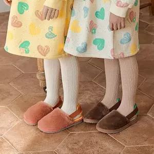 [보리보리/에이치오]아동털신 맘앤키즈 털슬리퍼 뽀글이 털실내화 가벼운 퍼신발