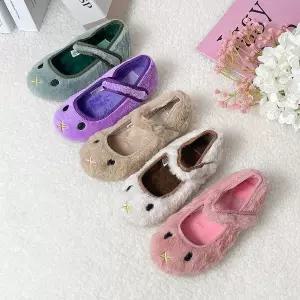 [보리보리/에이치오]토끼털신 여아 털슬리퍼 아동 유아 털실내화