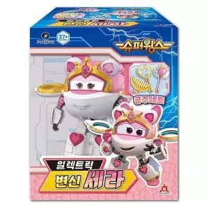 [NS홈쇼핑]슈퍼윙스 일렉트릭 변신 세라[35499630]