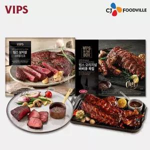 [VIPS] 빕스 시즈닝 살치 스테이크 세트+오리지널 폭립 1개
