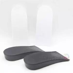 깔창 키높이 남녀 공용 2cm 쿠션깔창남성 뒷꿈치깔창 푹신한깔창 국산깔창 운동화깔창