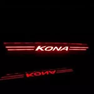 ( )마스크 보조브레이크 브레이크등 코나 스탑등