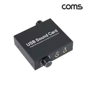 [셀러에이드]USB 사운드카드 오디오 컨버터 Type C