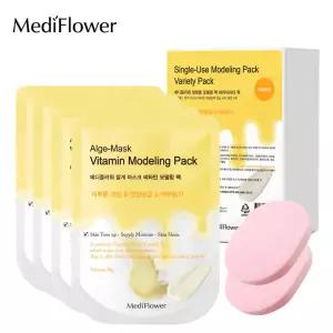 [메디플라워] 일회용 모델링팩 버라이어티팩 (비타민 28gx4+해면x2)