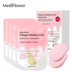 [메디플라워] 일회용 모델링팩 버라이어티팩 (콜라겐 28gx4+해면x2)