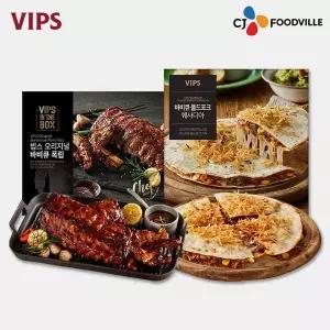 [VIPS]빕스 오리지널 폭립 1개 + 바비큐 풀드포크 퀘사디아 1개