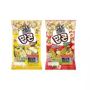 사조 전자레인지용 팝콘 70g 버터맛4개+오리지널맛4개/간식/무배