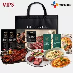 [VIPS] 빕스 스테이크 컬렉션 선물세트 3호(오리지널 폭립 2개+시즈닝 살치 스테이크 1개 +파스타 2종)