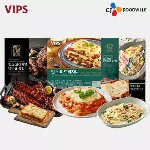 [VIPS] 빕스 온가족 홈파티 세트 2호(오리지널 폭립 1개+미트 라자냐 1개+명란 까르보나라 1개+고르곤졸...