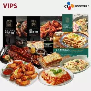 [VIPS] 빕스 온가족 홈파티 세트 4호(오리지널 폭립 1개+미트 라자냐 1개+명란 까르보나라 1개+고르곤졸...