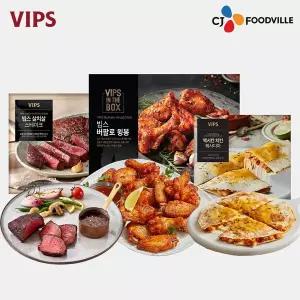 [VIPS] 빕스 클래식 콤보 세트 2호(시즈닝 살치 스테이크 1개+멕시칸 치킨 퀘사디아 1개+윙봉 1개)
