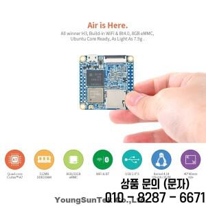 NanoPi Neo Air LTS 및 방열판 512M RAM/8G eMMC YoungSunTek Quad CortexA71.2GHzOpenWRTWifi&BT Ubuntu L