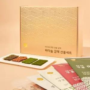 종합 선물세트 2호 구운감태3봉 생감태3봉 양념뱅어1봉 매일먹어도맛있는구운김2봉불에살짝구운김...