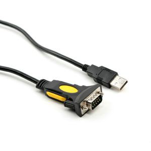 COMS(컴스) USB 컨버터 USB to Serial RS-232/U9375