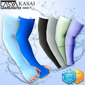 자외선차단 성인 어린이 팔 쿨토시 손등토시 암슬리브