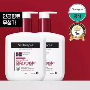 [뉴트로지나/공식] 시카 에멀젼 310ml 2개 외 바디케어 모음전/로션/워시/핸드풋크림/바디오일/고보습/시카/크림/샤워젤/클렌저