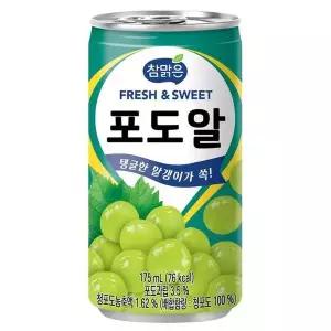 [셀러허브][일화] 참맑은 포도알 175ml x 90캔 캔음료 음료수 (S16294187)