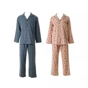 [갤러리아] [커플]면100% 약기모 고양이나염 파자마(VPA4552WM_2C)