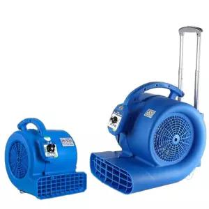 카펫 건조기 업소용 바닥 핸들형 고출력 제습기 수영장