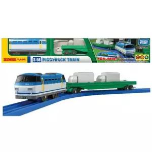 유아 프라레일 건전지 화물 열차 전동 기차 장난감 아기 아동 완구 선물용 어린이