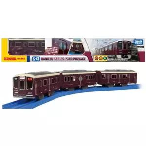 유아 프라레일 건전지 일본 전철 전동 기차 장난감 남자아이선물 열차 키즈 아동