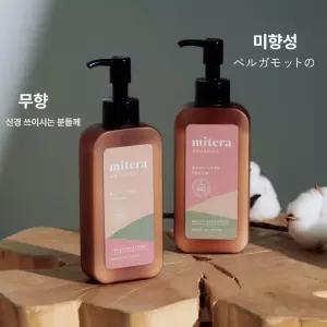 [아마존재팬] 미테라 오간틱스 마터니티 크림 세트 임산부 피부 관리