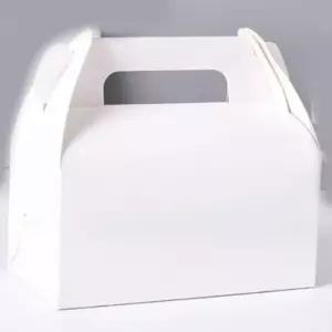 [룽스]선물상자 쿠키조각케익 접이식포장박스 흰색중