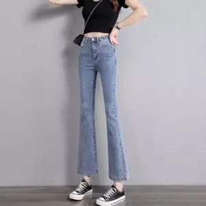 NJFNZK051 빅 사이즈 봄가을 데님팬츠 9부 나팔 청바지