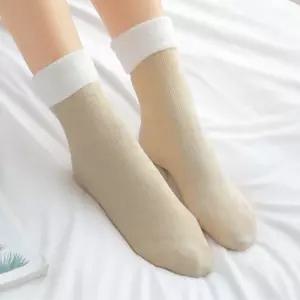 골지 두꺼운 겨울 털양말 여성 중목 긴양말 양말