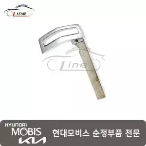 [현대모비스]G80 16 DH 키 블랭킹 PIC 81996 B1500