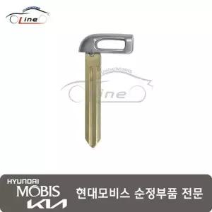 [현대모비스]키 블랭킹 PIC 81996 0R520