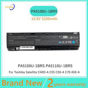 도시바 새틀라이트 C50T C55 C70-A PA5109U-1BRS PABAS271 노트북 배터리