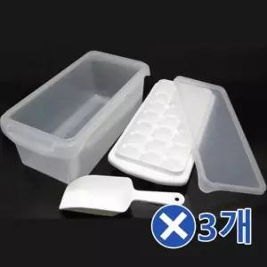아이스큐브 트레이 다진마늘 얼음틀 얼음제조용 보관용기