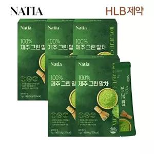 [콴첼]HLB제약 나티아 가루 스틱라떼 프리미엄 녹차 제주 그린말차 14개입 x5박스(총 70개)
