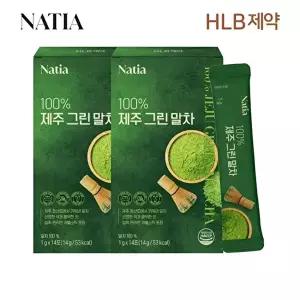 [콴첼]HLB제약 나티아 가루 스틱라떼 프리미엄 녹차 제주 그린말차 14개입 x2박스(총 28개)