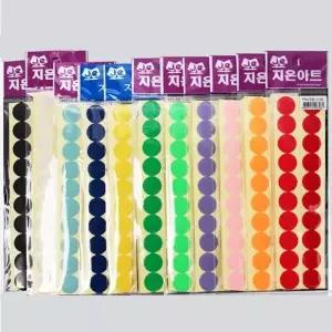 TBZ 찍찍이(원형)-흰색