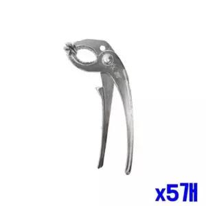 bns 튼튼한 알루미늄 뚝배기 집게 x5개 뚝배기이동 뚝배기집게 뚝배기손잡이 뚝배기이동