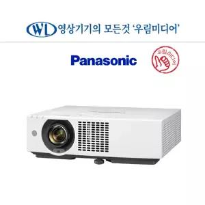 파나소닉 PT-VMZ82 빔프로젝터 8000안시 WUXGA 레이저 프로젝터 학원용 회의용 사무용 업소용 가정용 광고용