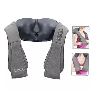 메디위 허리등안마기 목 WE-90 지압 유선 어깨