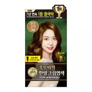 리엔 흑모비책 한방 크림 염색약 밝은갈색 120g .