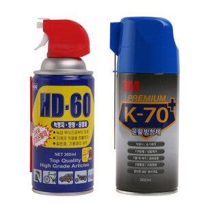 -인천- 각종 윤활/방청제/녹 방지/3M/WD-40등