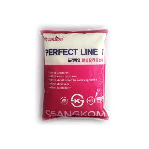 홈멘트2kg/퍼펙트라인/타일줄눈제/컬러시멘트/시멘트/컬러홈멘트/양변기/욕실/화장실/쌍곰/총8가지