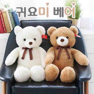 곰인형 귀요미베어/큐티베어/95cm/곰/동물/애착/포켓몬/인형